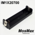 MosMax IM1X Akku Halter für 1 x 20-/21700 Li-Ion Zelle - Lötanschluß -