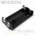 MosMax Akku-/Batterie Halter für 2 x 20/21700 Li-Ion Zelle, SMT