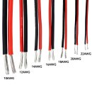 Highly flexible silicone cable 14AWG - 31.9 Amps (5min:...
