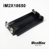 V&M Analog Kit 2 Blau (eloxiert)
