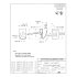8 x Keystone terminal contact for A cells, 4 x 209 / 228 each