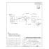 8 x keystone terminal contact for 17500, 18350, 18500, 18650 cells, 4 x 209 / 228 each