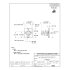 8 x keystone plug-in contact for 17500, 18350, 18500, 18650 cells, 2 x 5222 / 5221 / 5212 each
