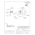 6 x keystone plug-in contact for AAA cells, 2 x 5203 / 5225 / 5213 each