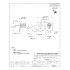 6 x keystone plug-in contact for AAA cells, 2 x 5203 + 2 x 5225 + 2 x 5214