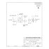 6 x keystone plug-in contact for AAA cells, 2 x 5203 + 2 x 5225 + 2 x 5214