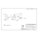8 x Keystone Einschub Kontakt 5205 für CR2 Zellen